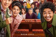 娱乐吃瓜与君歌定档,君歌定档引期待！